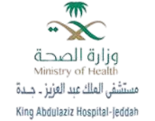 ABDULAZIZ HOSPITAL
