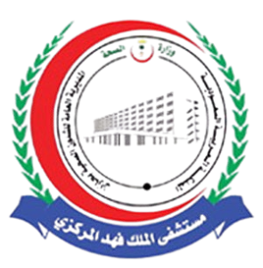 ELMALAK FAHD HOSPITAL